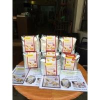 ราคา แป้งปาท่องโก๋ 10 ถุง (8178009832)