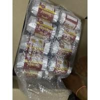 ราคา แป้งปาท่องโก๋กึ่งสำเร็จรูป กล่องใหญ่ 18 ถุง (12876821666)