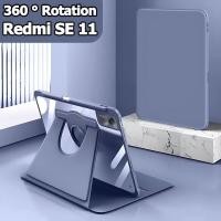 ราคา เคส for Redmi Pad SE 11นิ้ว Redmi Pad 2 Redmi Pad Pro 12 1 Xiaomi Pad 7 360 Rotation วัสดุอะคริลิค (42770046378)