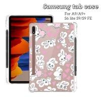 ราคา เคสไม่มีฝาปิดสําหรับSamsung Galaxy Tab S9FE S9plus S10 S6 lite A9 Plus Case ซัมซุงแท็ป เอส6ไลท์ เอส9 a9 s9 บางและเบา (27880176135)