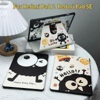 ราคา เคสใสหมุนได้ 360 for Redmi Pad 2 Redmi Pad SE Redmi Pad Pro Xiaoimi pad7พร้อมที่ใส่ปากกา กันกระแทก (41208674786)