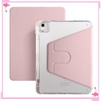 ราคา เคสไอเเพด for ipad case gen10 2022Air4 Air5 gen7 gen8 gen9 pro112018 2020 360 หมุนตั้ง นอนได้ Smart Case ใสและโปร่งแสง (20777918485)