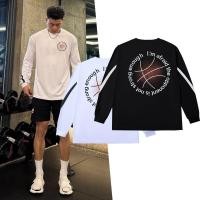 ราคา เสื้อยืดกีฬาระบายอากาศได้รวดเร็ว สำหรับผู้ชาย แขนยาว เหมาะสำหรับกีฬาและออกกำลังกาย (56251484595)
