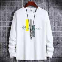 ราคา เสื้อยืดแขนยาวผู้ชาย ขนาดไซส์ใหญ่ สีขาวบริสุทธิ์ ผ้าฝ้ายคุณภาพดี สำหรับฤดูกาลเปลี่ยนแปลง สไตล์แฟชั่นล่าสุด (26693621116)