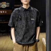 ราคา เสื้อโปโลย้อนยุคแขนสั้นแบบญี่ปุ่น สำหรับผู้ชาย เนื้อผ้านุ่มบาง เหมาะไซส์ใหญ่ (56951785615)