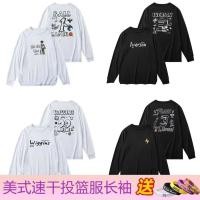 ราคา ชุดฝึกซ้อมยิงปืนสไตล์อเมริกัน เสื้อยืดแขนยาว Star Series Collection แห้งไวสำหรับการฝึกซ้อม (43565467754)