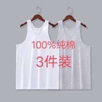 ราคา เสื้อแขนกุดลำลองผู้ชาย สำหรับวัยกลางคนและผู้สูงอายุ ทำจากผ้าฝ้ายแท้ (27193640810)