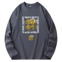 ราคา เสื้อยืดแขนยาวสไตล์ญี่ปุ่น สำหรับผู้ชาย ออกแบบให้มีไซส์ใหญ่ สวมใส่ง่าย เหมาะกับทุกวัย (25497747887)