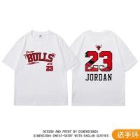 ราคา Chicago AJ1 เสื้อยืดแขนสั้นผ้าฝ้ายแท้ พิมพ์ลายJordan เทรนด์ใหม่สำหรับผู้ชาย (27440569110)