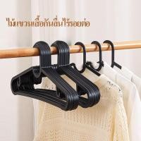 ราคา 50PCS ไม้แขวนเสื้อ ไม้แขวนเสื้อพลาสติก ไม้แขวนเสื้อแบบติดกาว กันลื่น (40317718587)