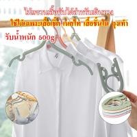 ราคา ไม้แขวนเสื้อพับได้ 5 ชิ้น ไม้แขวนเสื้อแบบหนาพับได้ ไม้แขวนเสื้อแบบพกพา ราวตากผ้าสำหรับเดินทาง (43967964917)