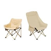 ราคา สนาม แคมปิ้ง เก้าอี้ เก้าอี้สนาม เก้าอี้พับ เกา เก้าอีแคมป์ พับเก็บได้ แคมป์ปิ้ง เก้าอี้พกพา (40473516641)