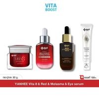 ราคา โปรเซต Yanhee Vita8 Red Melasma Eye Serum ไวต้าเอจ เรด เมลาสม่า อายเซรั่ม (26289351190)