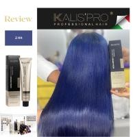 ราคา KALISPRO สีผม น้ำยาย้อมผม สีย้อมผม ครีมเปลี่ยนสีผม 100 ml สีสดใสติดทนนาน กลิ่นไม่ฉุน ย้อมผม สีสวย (23826183154)