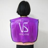 ราคา พร้อมส่ง VS ผ้าคลุมทำเคมี ผ้าคลุมทำสี สีม่วง (22252682881)