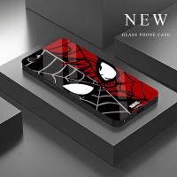 ราคา ปลอกแก้วสําหรับ OPPO R9S A1601 A59 F1s เคสกันกระแทกกระจกนิรภัยกลับและกรอบซิลิโคนอ่อนนุ่มป้องกันรอยขีดข่วนกล้องป้องกัน Secure Fit Cover (41957735619)