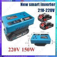 ราคา อินเวอร์เตอร์ คลื่นไซน์บริสุทธิ์ เครื่องแปลงไฟUSB อินเวอร์เตอร์เพียวซายเวฟ หม้อแปลงไฟ 12Vto220V inverter pure sine wav (40514999098)