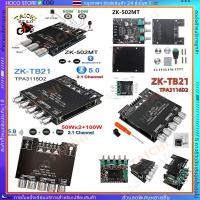 ราคา COD ZK TB21 MT21 502MT Miniเครื่องขยายเสียงบลูทูธ5 0ซับวูฟเฟอร์เครื่องขยายเสียง2 50W ชิปTPA3116D2 (28671834398)