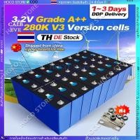 ราคา CATL 3 2V280ah ลิเธียม แบตเตอรี่ลิเธียมเหล็กฟอสเฟตเดี่ยวขนาดใหญ่ LiFePO4 12v 280ah รับประกัน5 ป COD (27974191914)