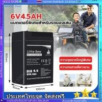 ราคา COD แบตเตอรี่ ชนิดแห้ง 6V4 5AH 20HR VRLA Battery แบต สำรองไฟ UPS ไฟฉุกเฉิน รถไฟฟ้าตาชั่ง ประกัน5 ปี (26918170514)