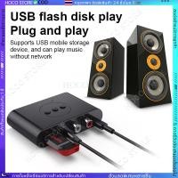 ราคา COD หม่ Bluetooth 5 3 เครื่องรับสัญญาณเสียง USB เอาต์พุตคู่สเตอริโอในรถยนต์การโทรแบบแฮนด์ฟรี ตัวรับบลูทูธ (43656027575)