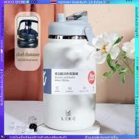 ราคา 4000ML กระติกน้ำ เก็บอุณหภูมิ เก็บความเย็น ขนาด แก้วอุณหภูมิความร้อน เย็นขนาดใหญ่ สแตนเลส304 พร้อมหูหิ้ว หลอด ขวดน้ำ (41601071493)