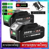 ราคา พร้อมส่ง COD แบต แบตเตอรี่ makita แบตเตอรี่ความจุสูง Li ion battery แบตสว่านไร้สาย แบตเตอรี่ จอแสดงผลที่มีแบตเตอรี่ (28675808190)