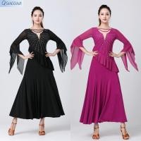 ราคา Qsuccua ชุดเดรสเต้นรําละติน คอวี แต่งระบาย ขนาดใหญ่ สําหรับผู้ใหญ่ (25008930131)