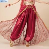 ราคา Qsuccua กางเกงขากว้าง สไตล์อินเดีย สําหรับผู้ใหญ่ เต้นรําหน้าท้อง (23381746041)