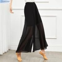 ราคา Qsuccua กางเกงขากว้าง ผ้าชีฟอง หรูหรา สไตล์คลาสสิก ทันสมัย สําหรับผู้ใหญ่ เต้นรํา (22279640169)