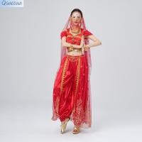 ราคา Qsuccua ชุดเครื่องแต่งกายเต้นระบําหน้าท้อง สไตล์อินเดีย เจ้าหญิงจัสมิน ระดับไฮเอนด์ สําหรับผู้ใหญ่ (22249058398)
