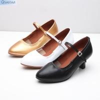 ราคา Qsuccua รองเท้าเต้นรําละติน พื้นยาง เหมาะกับใส่ในบ้าน และกลางแจ้ง สําหรับผู้หญิง (25314440435)