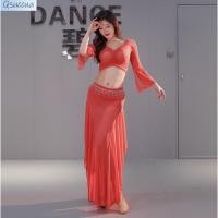 ราคา ชุดเต้นหน้าท้องสําหรับผู้ใหญ่ชุดเต้นรําผ้าชีฟอง (26379523481)