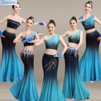 ราคา ชุดกระโปรงนกยูงสำหรับสุภาพสตรีและวัยรุ่น ออกแบบมาเพื่อการเต้นรำและสวมใส่ในโอกาสพิเศษ (26140559621)