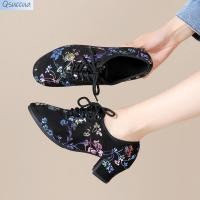 ราคา Qsuccua รองเท้าผ้าใบ พื้นนิ่ม ระบายอากาศ ทรงสี่เหลี่ยม มั่นคง สําหรับผู้ใหญ่ เต้นรํา ห้องบอลรูม (25810611008)