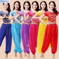 ราคา Qsuccua เสื้อแขนสั้น ปักเลื่อม และกางเกง สไตล์อินเดีย สําหรับผู้ใหญ่ เต้นรําหน้าท้อง (22245970765)