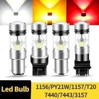ราคา 2PCS หลอดไฟ LED 1156 BA15S P21W 1157 BAY15D P21 5W BAZ15D P21 4W 3157 P27 7W T25 7443 W21 5W T20 เบรคย้อนกลับเลี้ยวสัญญาณไฟ (40961707999)