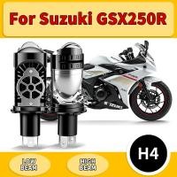 ราคา 1PC 2PCS สําหรับ Suzuki GSX250R H4 LED โปรเจคเตอร์เลนส์ LED ไฟหน้ารถหลอดไฟ 30000LM 150W CANBUS Turbo หลอดไฟอัตโนมัติ H4 สูงต่ํา HB2 9003 หมอกหลอดไฟ 12 60V (42865273681)