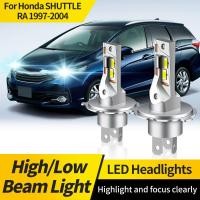 ราคา 2PCS H4 รถยนต์ ไฟหน้า ไฟรถยนต์ Canbus HB2 LED หลอดไฟหน้า ไฟหน้ารถ For Honda SHUTTLE RA 1997 2004 (29729408213)