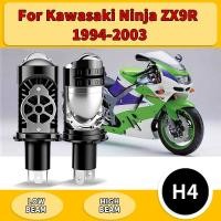 ราคา 1PC 2PCS H4 LED โปรเจคเตอร์เลนส์ LED ไฟหน้ารถหลอดไฟ 30000LM 150W CANBUS Turbo หลอดไฟอัตโนมัติ H4 สูงต่ํา HB2 9003 หมอกหลอดไฟ 12 60V สําหรับ Kawasaki Ninja ZX9R 1994 2003 (42515276091)