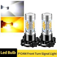 ราคา 2PCS PY24W LED ไฟเลี้ยวหน้าหลอดไฟสําหรับ BMW 3 5 Series E90 E91 E92 E93 F10 F07 X3 E83 F25 X5 X5M E70 X6 X6M E71 Z4 E89 Audi (42111725816)