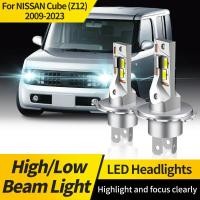 ราคา 2PCS Canbus H4 ไฟหน้า รถยนต์ HB2 หลอดไฟหน้า ไฟหน้ารถ ไฟหน้ารถยนต์ LED ไฟสูง ไฟต่ำ For NISSAN Cube Z12 2009 2023 (26829422379)