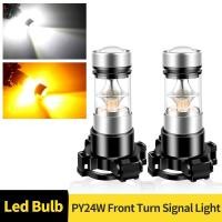 ราคา 2PCS PY24W LED ไฟเลี้ยวหน้า PY24WNA 5200 Amber สําหรับ BMW 3 series E92 coupe Pre LCI 2007 2012 สําหรับ BMW 3 series E90 E92 E93 M3 2008 2013 (24746263355)
