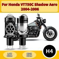 ราคา 1PC 2PCS H4 โปรเจคเตอร์เลนส์ LED ไฟหน้ารถจักรยานยนต์หลอดไฟ 10000LM 150W CANBUS HB2 9003 Led สูง Low Beam โคมไฟ 6000K สีขาวสําหรับ Honda VT750C Shadow Aero 2004 2006 (40064130958)
