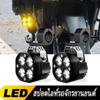 ราคา สําหรับ Suzuki V Strom 1000 1000XT GTA 1000X GTA VStrom 1000 ใหม่รถจักรยานยนต์หมอกโคมไฟเสริม 6000K Super Bright หมอกขับรถ DRL ชุด (42976018742)