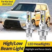ราคา 2pcs For Kia Soul 2010 2011 Canbus H4 ไฟหน้า รถยนต์ HB2 หลอดไฟหน้า ไฟหน้ารถ ไฟหน้ารถยนต์ LED ไฟสูง ไฟต่ำ (26479408624)