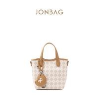 ราคา JonBag กระเป๋าสะพายไหล่หนังสำหรับวัยทำงานและโรงเรียน สีชมพู เหลือง (42516015250)