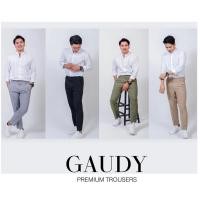 ราคา กางเกงสแลค GAUDY ทรงสวย เรียบหรู ใส่ทำงาน ใส่ไปงานแต่ง เข้าได้ทุกลุค (25863576446)
