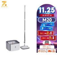 ราคา ZOLELE ไม้ถูพื้น M20 ไม้ม็อบถูพื้นพร้อมถังปั่น 3L แยกน้ำดี น้ำเสีย Spin mop ตรงหัวม็อบพับได้ ไม้ถูพื้นตั้งตรงได้ (27671417687)