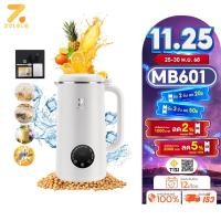 ราคา ZOLELE เครื่องปั่น อเนกประสงค์ เครื่องทำน้ำเต้าหู้ 0 6L กำลังไฟสูง 150W ใบมีดสแตนเลส 10 ใบ 6 ฟังก์ชั่น บดละเอียด MB601 (22754648067)
